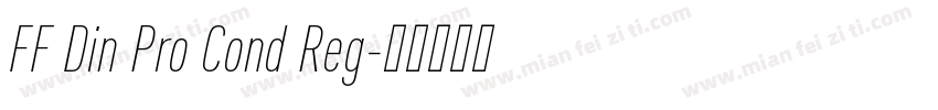 FF Din Pro Cond Reg字体转换